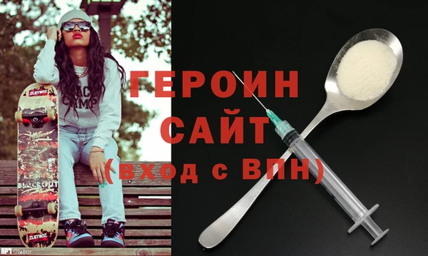 mix Богородицк